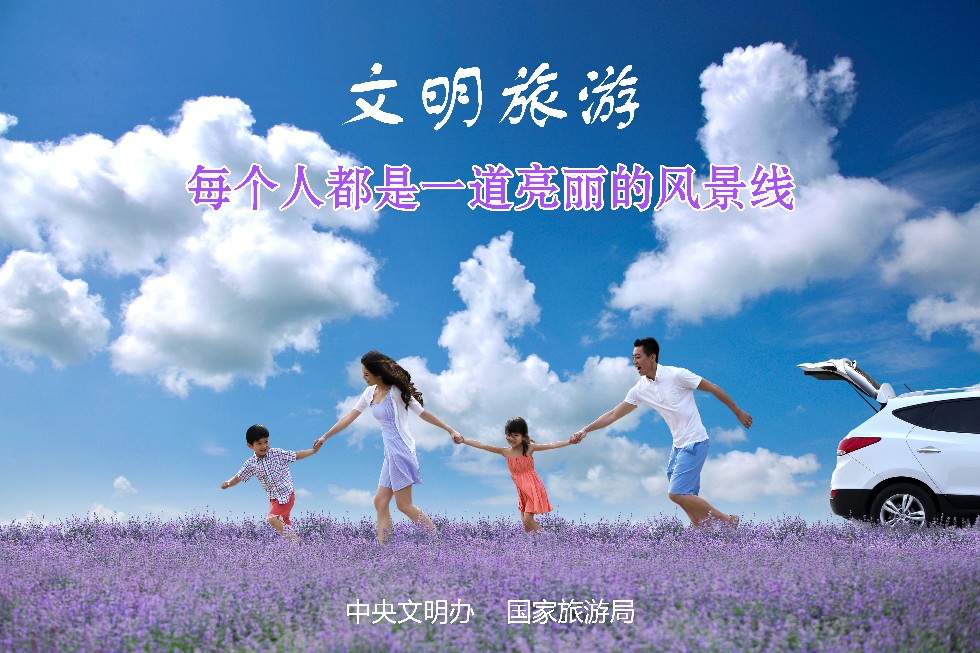纸媒广告和海报用07.jpg.jpg