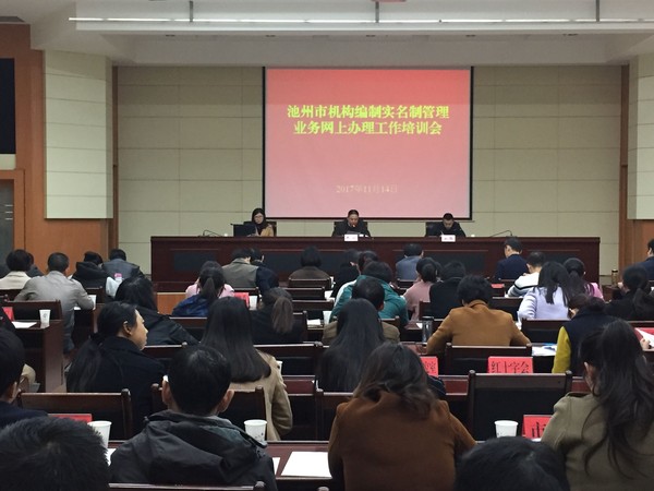 QQ图片20171116172813.jpg