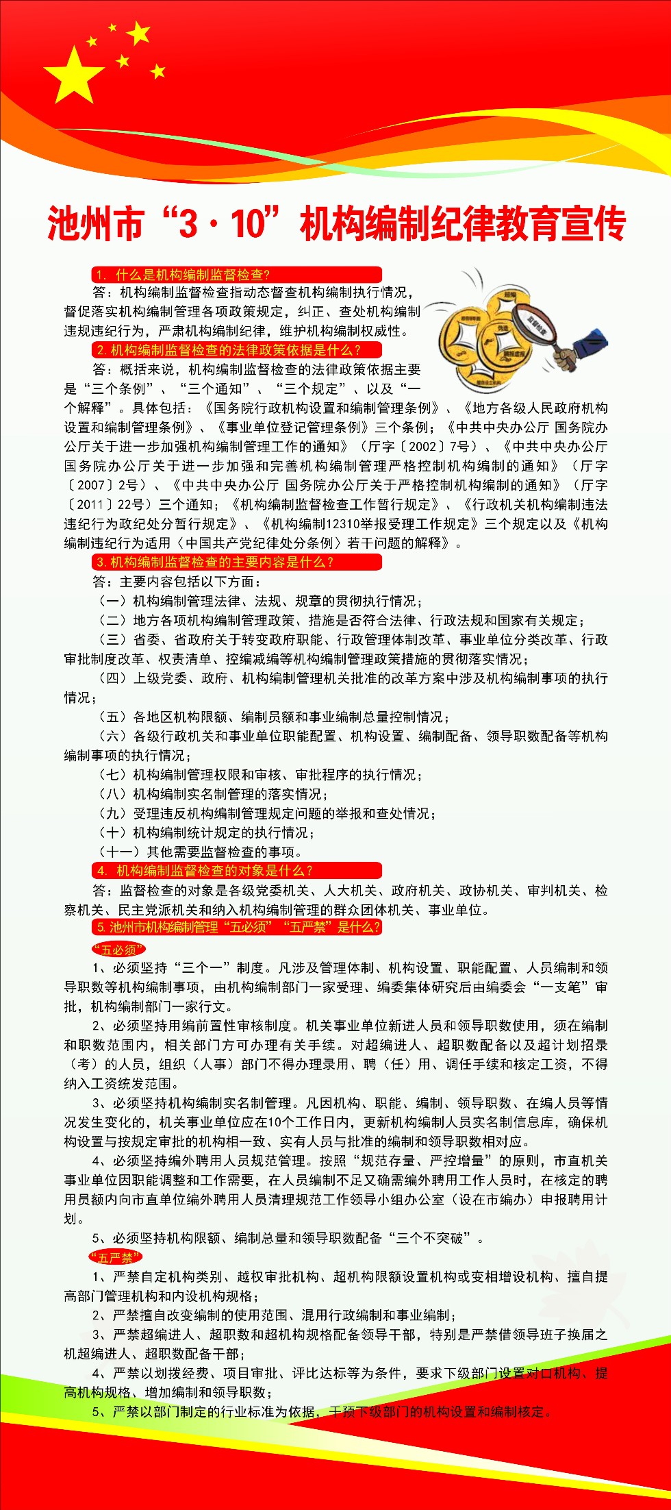 QQ图片20180319171819.jpg
