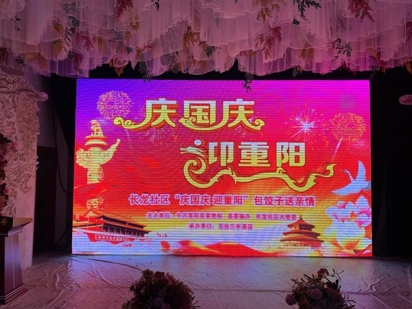 图片155555555555555666666.png