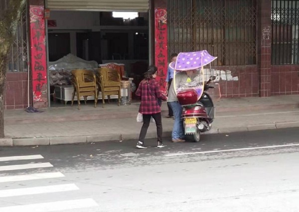图片1888888888888888888888888.png